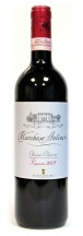 Вино Италия Тоскана  Marchesi Antinori S.r.l.  Кьянти Классико Резерва Маркези Антинори 2005 Chianti Classico Rеserva Marchese Antinori 2005 0,75л