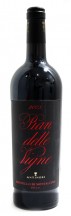 Вино Италия Тоскана  Marchesi Antinori S.r.l.  Антинори Пиан Делле Винье Брунелло ди Монтал Antinori Pian Delle Vigne Brunello di Montal 14% 0,75л