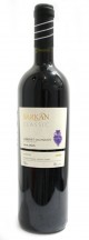 Вино Израиль  Barkan  Баркан Каберне Совиньон Классик 2009 Barkan Cabernet Sauvignon Classic 2009 13% 0,75л