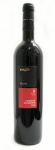 Вино Израиль  Barkan  Баркан Каберне Совиньон Резерв 2008 Barkan Cabernet Sauvignon Reserve 2008 13,8% 0,75л