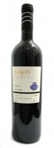 Вино Израиль  Barkan  Баркан Мерло Классик 2010 Barkan Merlot Classic 2010 13% 0,75л