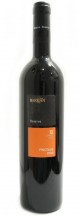 Вино Израиль  Barkan  Баркан Пинотаж Резерв 2008 Barkan Pinotage Reserve 2008 14% 0,75л