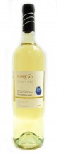 Вино Израиль  Barkan  Баркан Эмеральд Рислинг Классик 2009 Barkan Emerald Riesling Classic 2009 12,5% 0,75 л